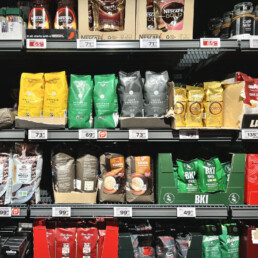 Kaffeb&oslash;nner fra Supermarkedet